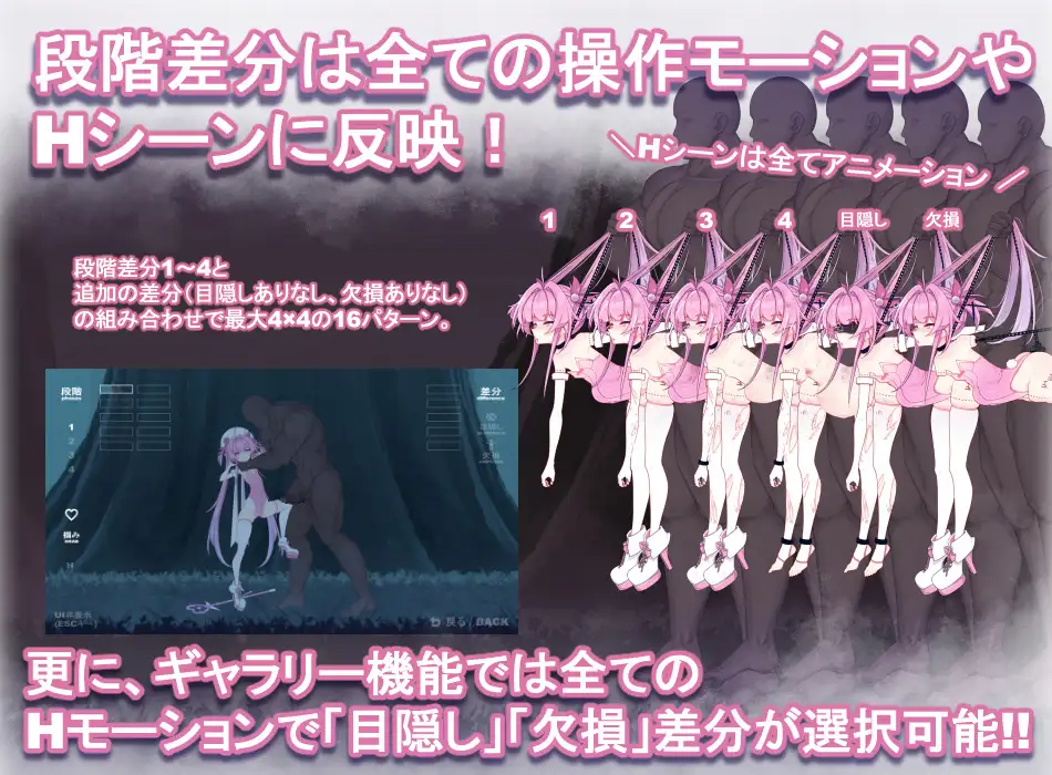 [曰式ACT/冻泰] 磨法魅磨绍钕莉莉司 マジカル银磨绍钕リリス V1.0.1 升柔版+字带权回想解芳 [2.40G]