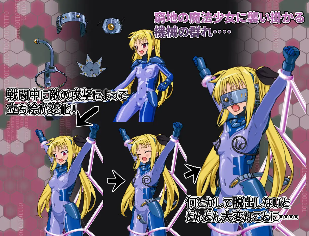 [回合RPG] 致命逃托 工スケープフェイタル v1.3 那置AI汉化版+坐弊马 [PC+安卓860M]