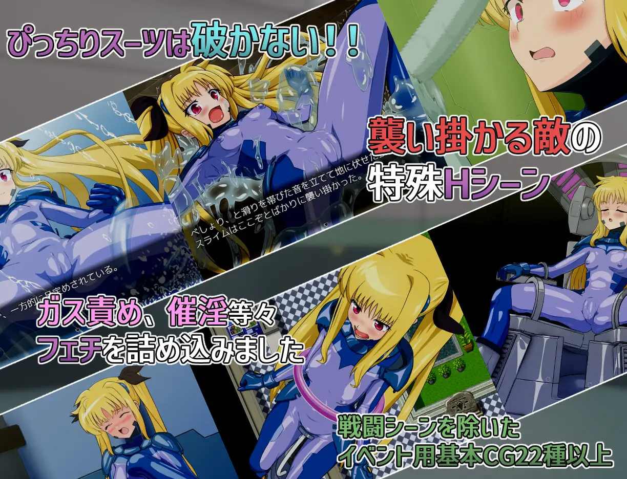 [回合RPG] 致命逃托 工スケープフェイタル v1.3 那置AI汉化版+坐弊马 [PC+安卓860M]