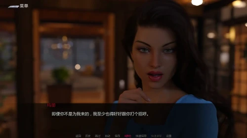 20250928-3e5fbbc9.webp