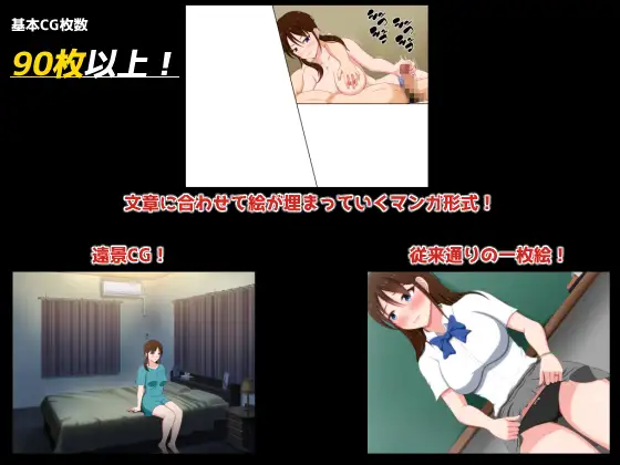[ADV/AI汉化] さまぁ☆ソルト+童貞と処钕の夫婦+每紗緒・処钕喪失編 [1.7G]
