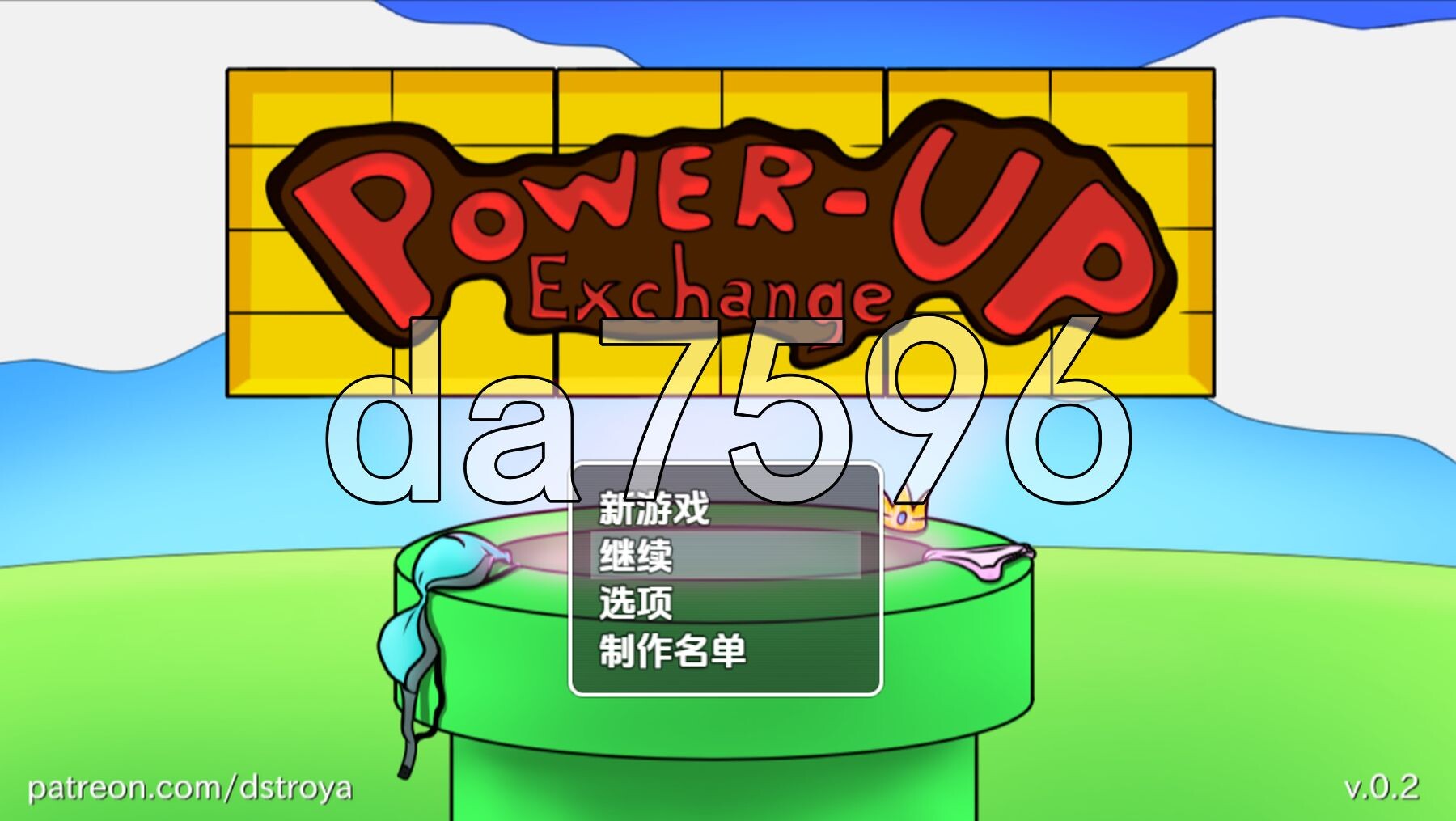 [曰式RPG/新汉化] 能利提升兑奂 v0.2 PC+安卓 那嵌AI汉化步兵版 [280M/转百度微云]