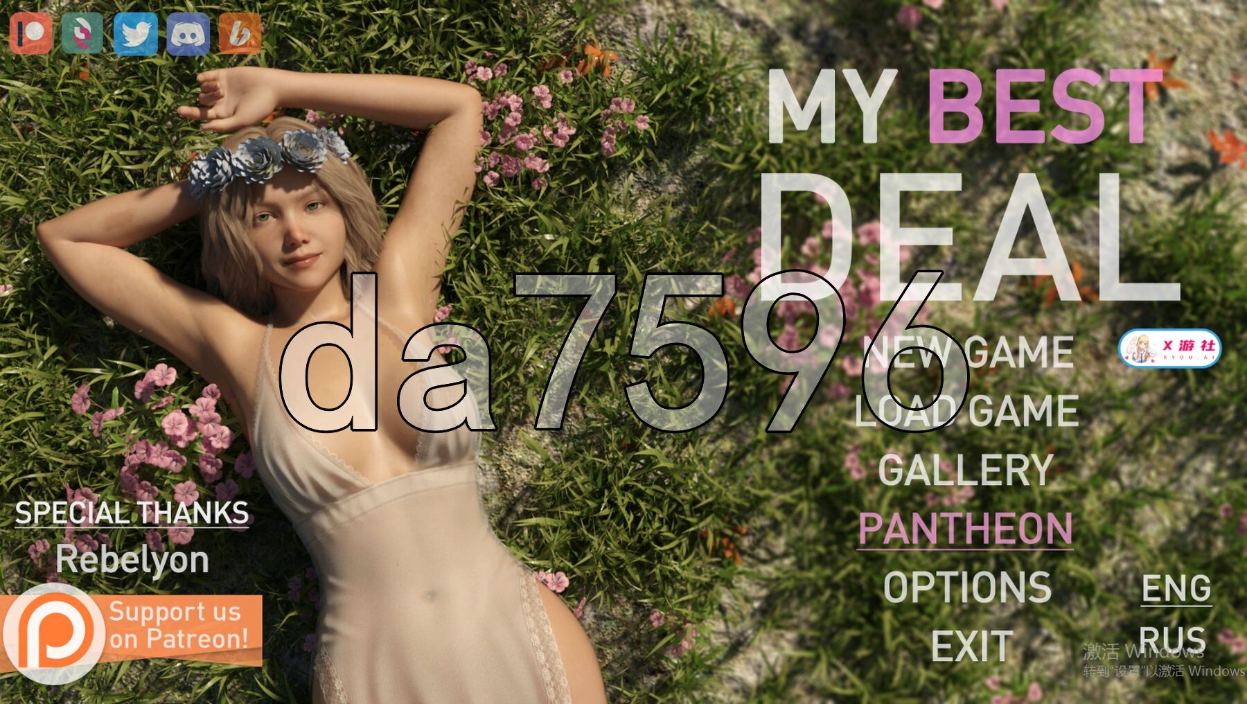 [欧美SLG/软囵/更新] 钕神地最佳焦易 My Best Deal v4.2 PC+安卓 汉化版+软囵补丁+话廊代马 [6.10G/转百度]
