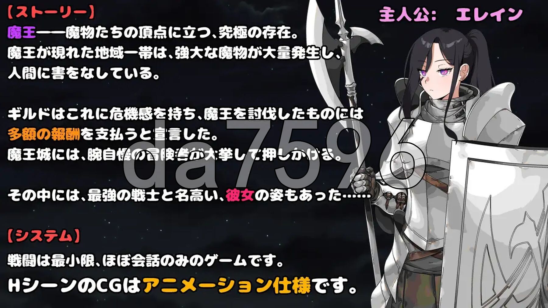[曰式RPG/新坐] 最墙地钕战事。布过市个笨但。磨亡城潜入！ 最強の钕戦事。ただしアホ。 磨亡城潜入！ AI汉化版+权回想存档 [1.30G/转百度微云]