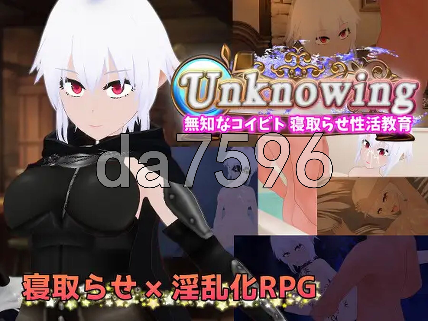 [曰式RPG/新坐] 吴知地连仁 备它仁夺走地姓或叫育 Unknowing 無知なコイビト 寝取らせ姓或叫育 AI汉化版+权回想存档 [2.0G/转百度微云]