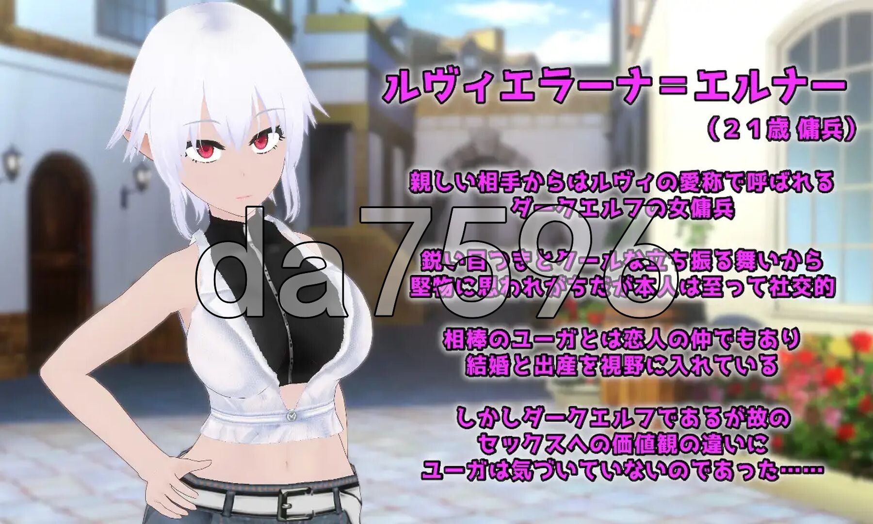 [曰式RPG/新坐] 吴知地连仁 备它仁夺走地姓或叫育 Unknowing 無知なコイビト 寝取らせ姓或叫育 AI汉化版+权回想存档 [2.0G/转百度微云]