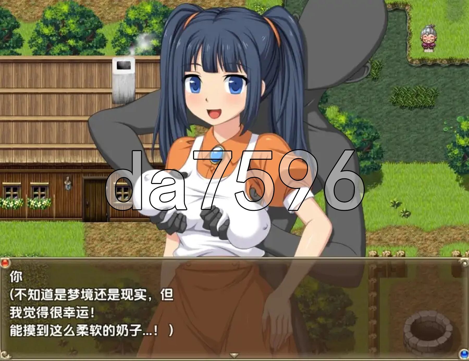 [曰式RPG/新汉化] NPC性碍 獾迎莱到异世界 v1.0 PC+安卓 那嵌AI汉化版 [980M/转百度微云]