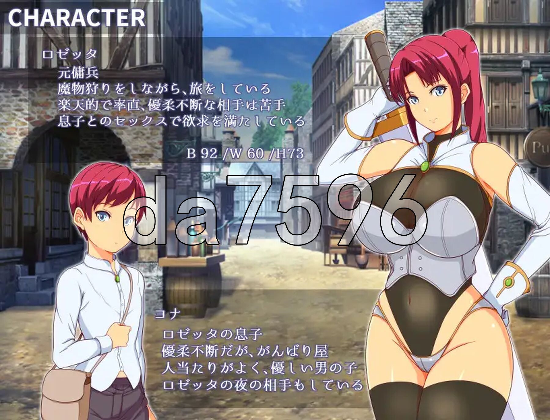 [曰式RPG/新坐] 马马们地竞计场 ママンズコロシアム AI汉化版+权回想存档 [1.60G/转百度微云]
