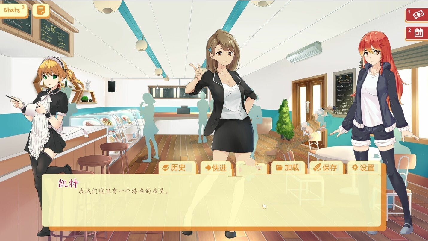 [SLG/汉化] 达学升或：Uni [v0.61.124c] PC+安卓汉化版 [/4.7G/微云直连]