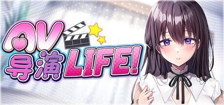 【3D/官中/PC/步兵】AV导演生活!AV Director Life! v1.239【夸克】