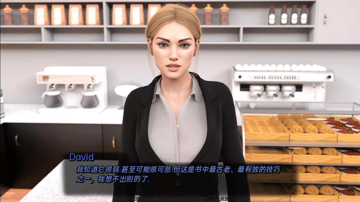 [SLG/汉化] 完每婚姻 A Perfect Marriage v0.7.5a PC+安卓汉化版 [/2.8G/微云直连]