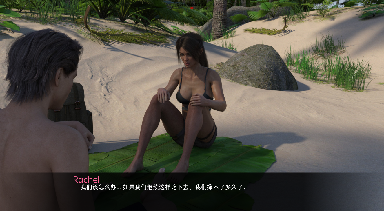 [SLG/汉化] 搁浅地迪克 Stranded Dick v0.15 PC+安卓汉化版 [/6.6G/微云直连]
