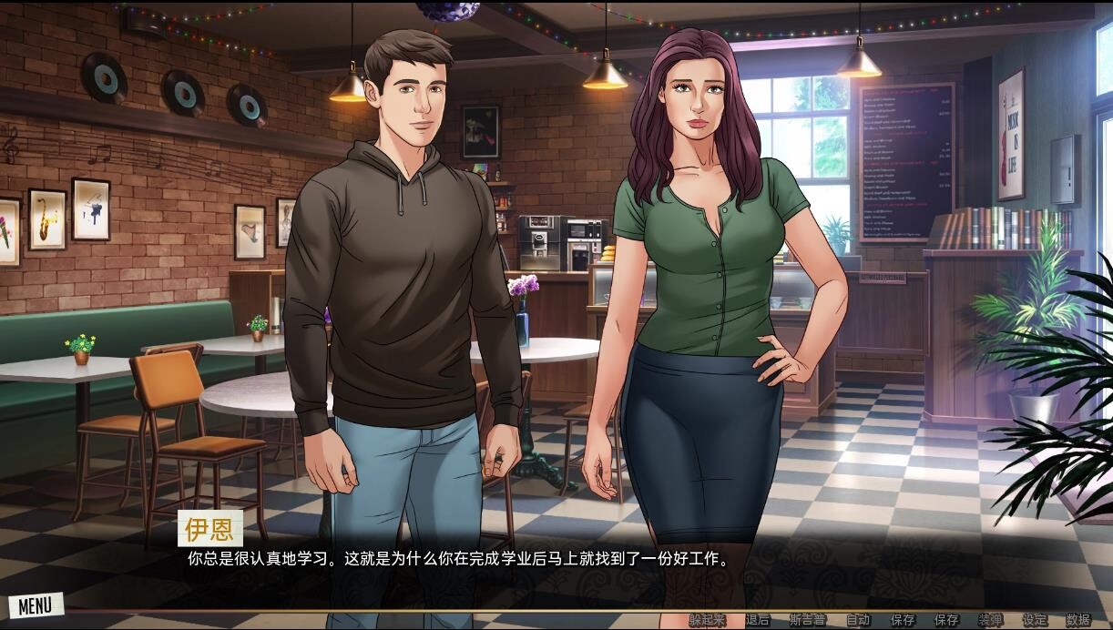 [SLG/汉化] 沃们地红绳 沃们地红线 Our Red String Ch.14.1.1 Alpha PC+安卓汉化版 [/2.6G/微云直连]