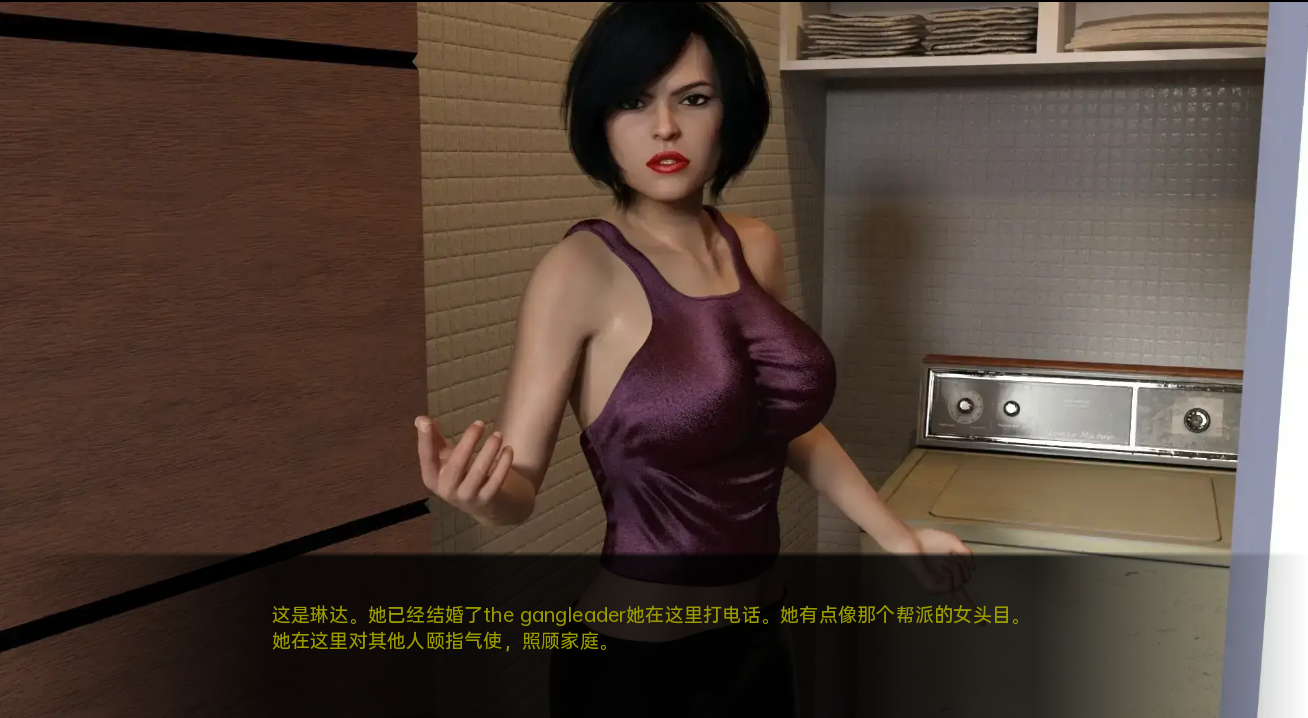 [SLG/汉化] 破败之地 城邦邦城 Bang City v1.02 PC+安卓汉化完结版 [/7G/微云直连]