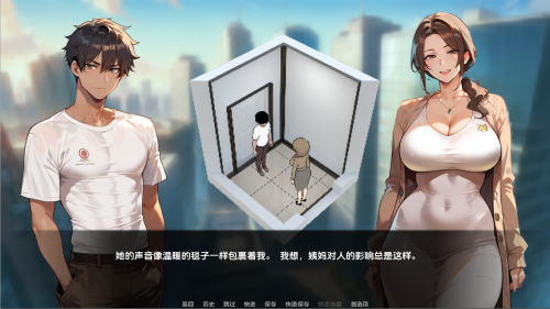 QQ20240724210207.png
