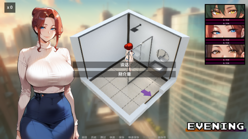 QQ20240724210247.png