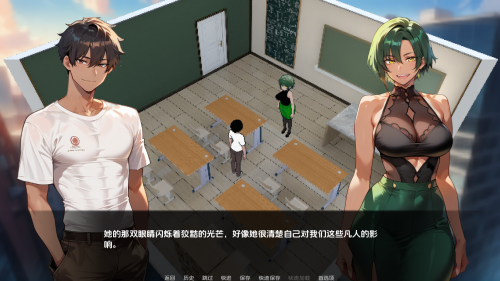 QQ20240724210310.png