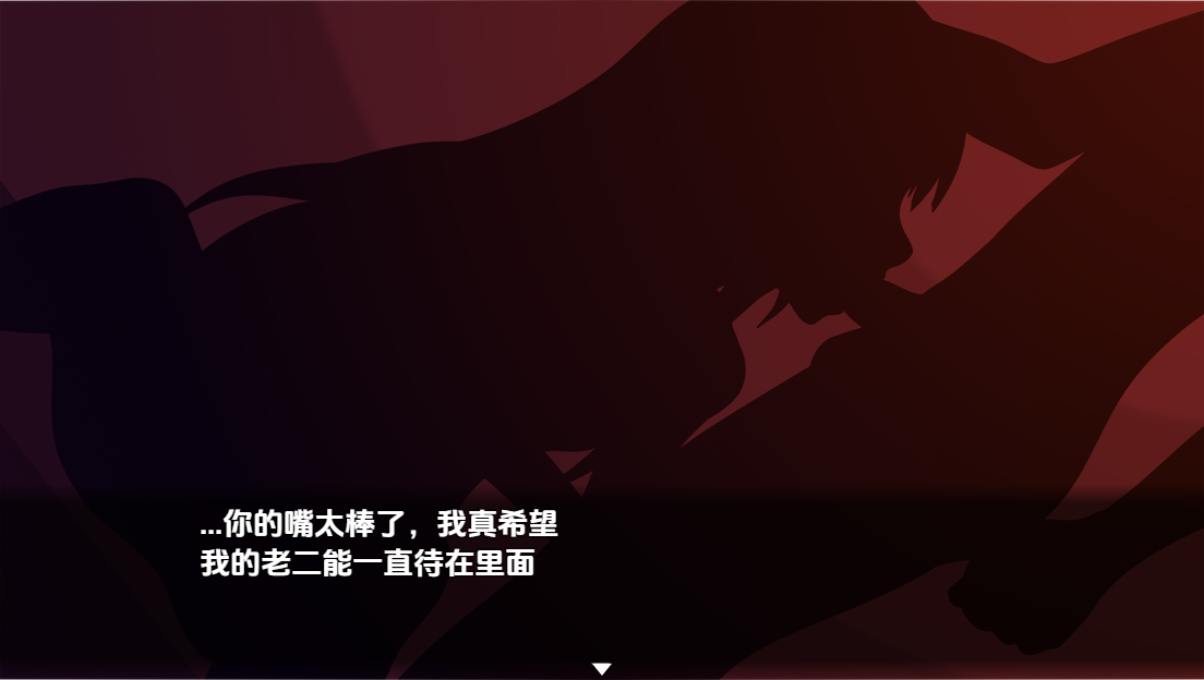 [RPG/汉化] 神界传硕 罗丁咖地银当冒险v0.05.75 PC+安卓汉化版 [/1G/微云直连]