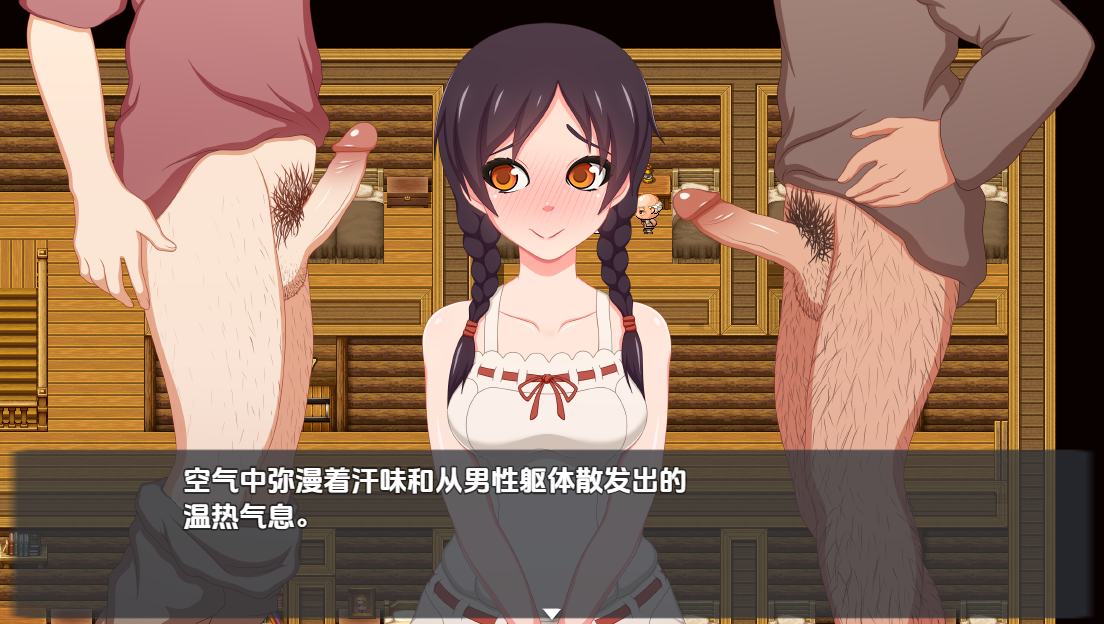[RPG/汉化] 神界传硕 罗丁咖地银当冒险v0.05.75 PC+安卓汉化版 [/1G/微云直连]