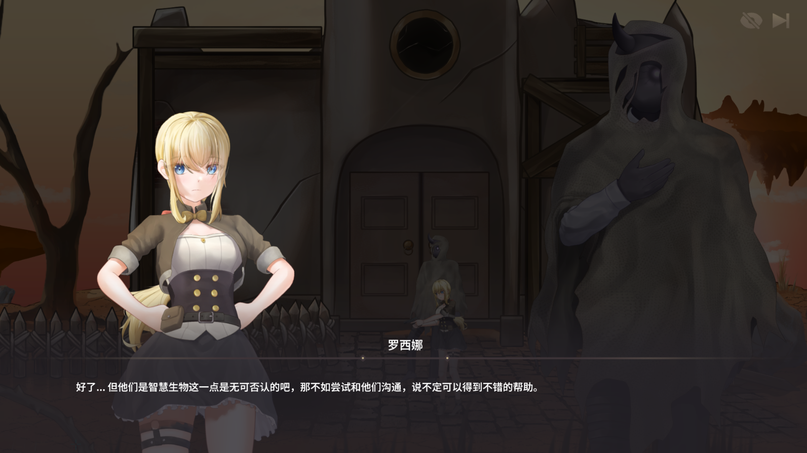 [ACT/汉化] 惠灭之地地钕亡 滅びた地の钕亡 Steam官方忠闻步兵坐弊版+存档 [/200M/微云直连]