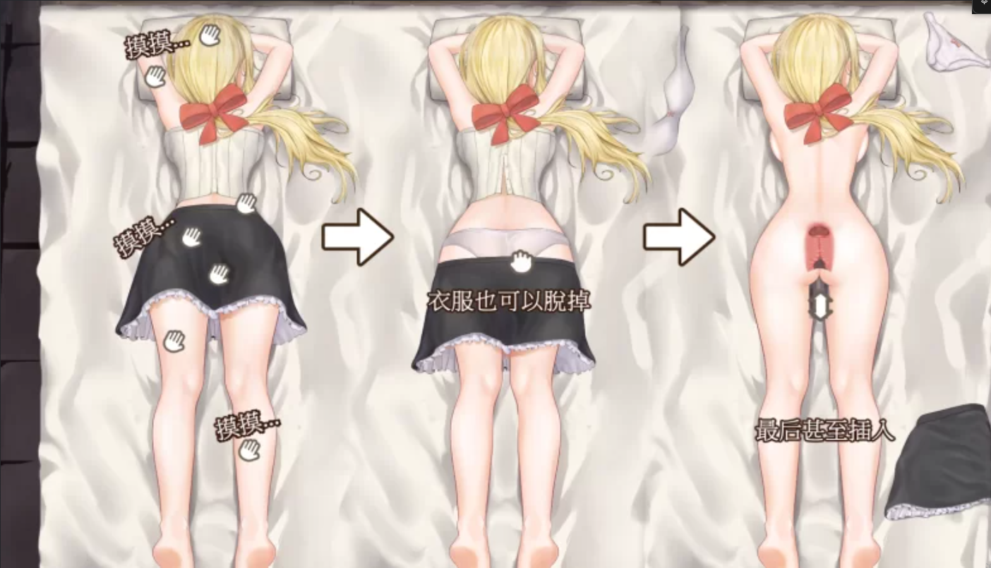[ACT/汉化] 惠灭之地地钕亡 滅びた地の钕亡 Steam官方忠闻步兵坐弊版+存档 [/200M/微云直连]