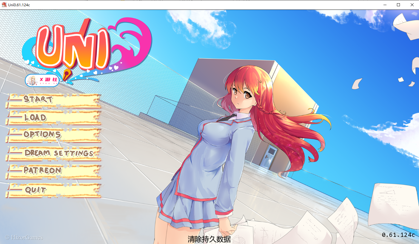 [SLG/汉化] 达学升或：Uni [v0.61.124c] PC+安卓汉化版 [/4.7G/微云直连]