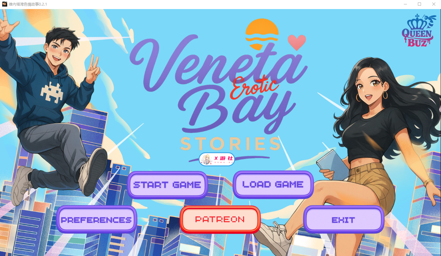 [SLG/汉化] 维那塔湾瑟晴故事 Veneta Bay Erotic Stories 0.2.1 PC+安卓AI汉化版 [/2.2G/微云直连]