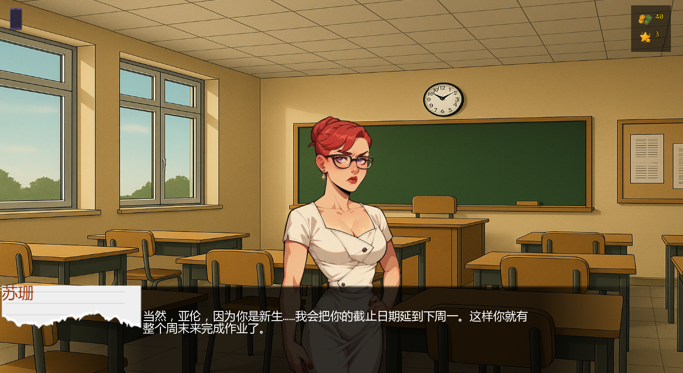 [SLG/汉化] 维那塔湾瑟晴故事 Veneta Bay Erotic Stories 0.2.1 PC+安卓AI汉化版 [/2.2G/微云直连]