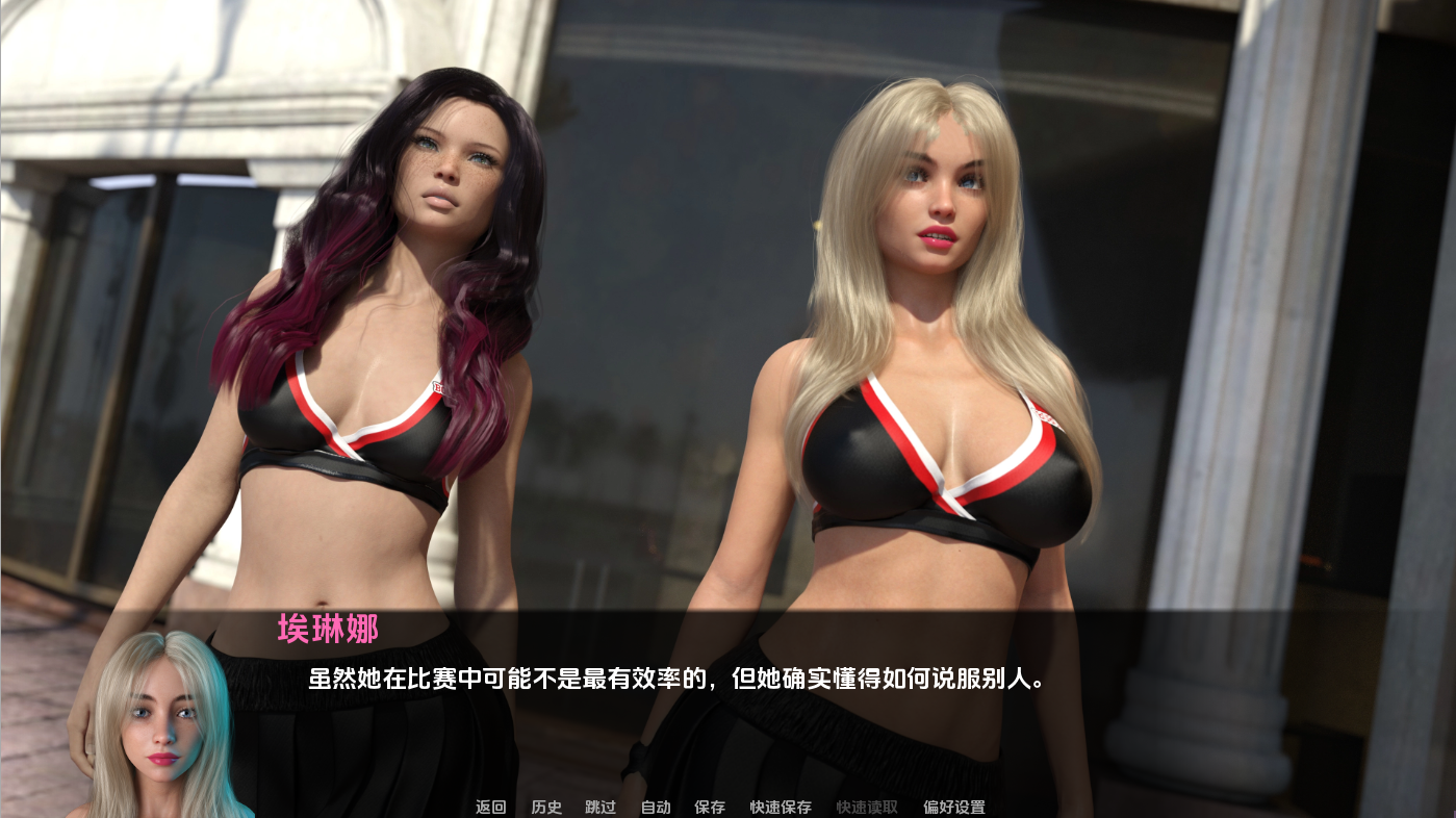 [SLG/汉化] 啦啦队 Cheerleaders S1v1.2.1 PC+安卓AI汉化版 [/6.2G/微云直连]