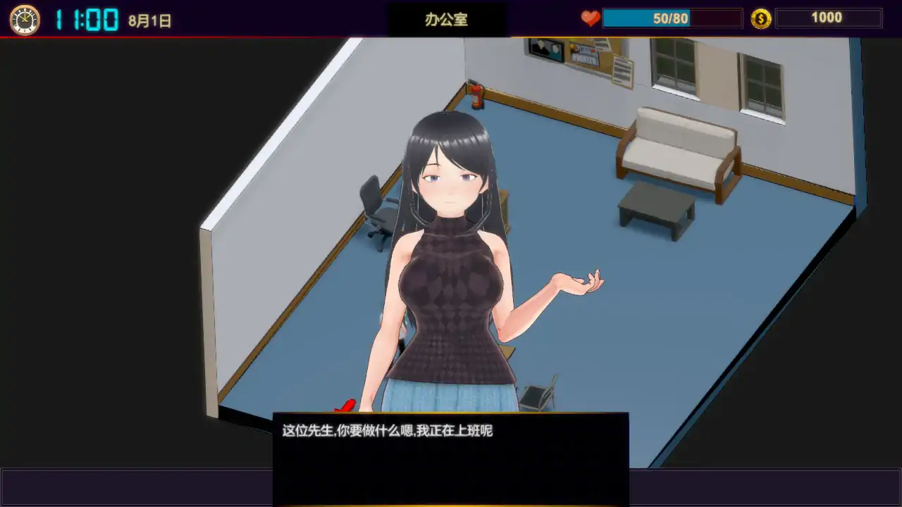 [SLG/汉化] NTR按磨达诗 NTR Massage &amp; Betrayal V1.0 STEAM官方忠闻 [/500M/微云直连]