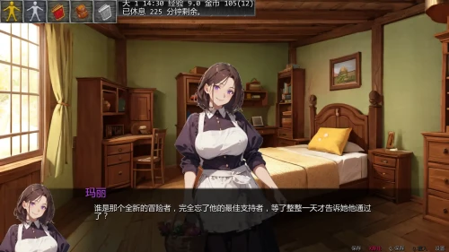 20250929-408a45c7.webp