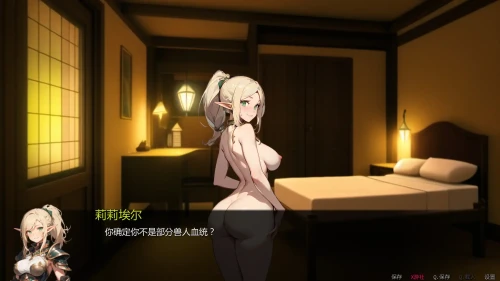 20250929-59544a24.webp
