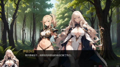 20250929-ae5a5248.webp