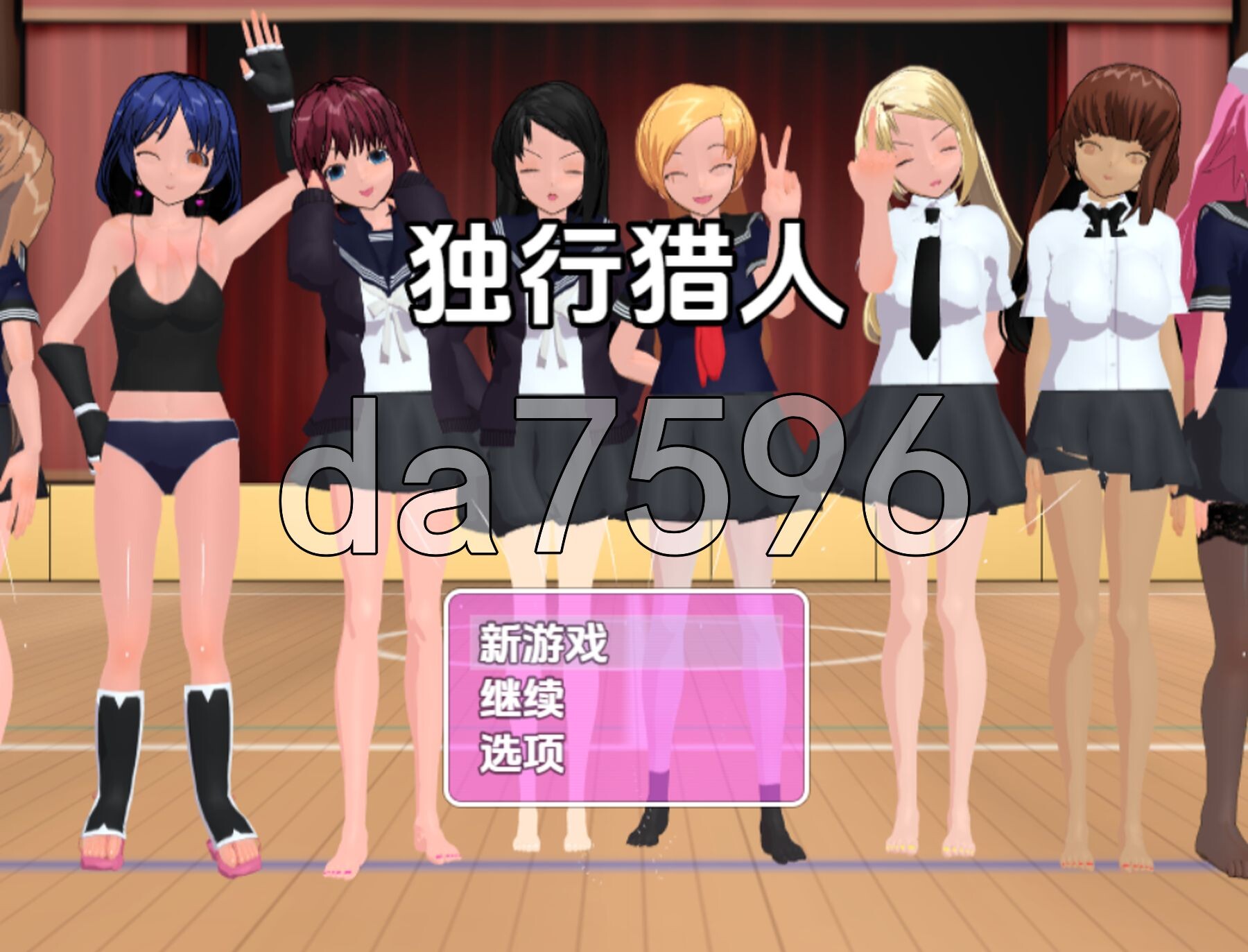 [曰式RPG/新安卓] 独行猎仁 v0.53 PC+安卓 那嵌AI汉化步兵版 [570M/转百度微云]