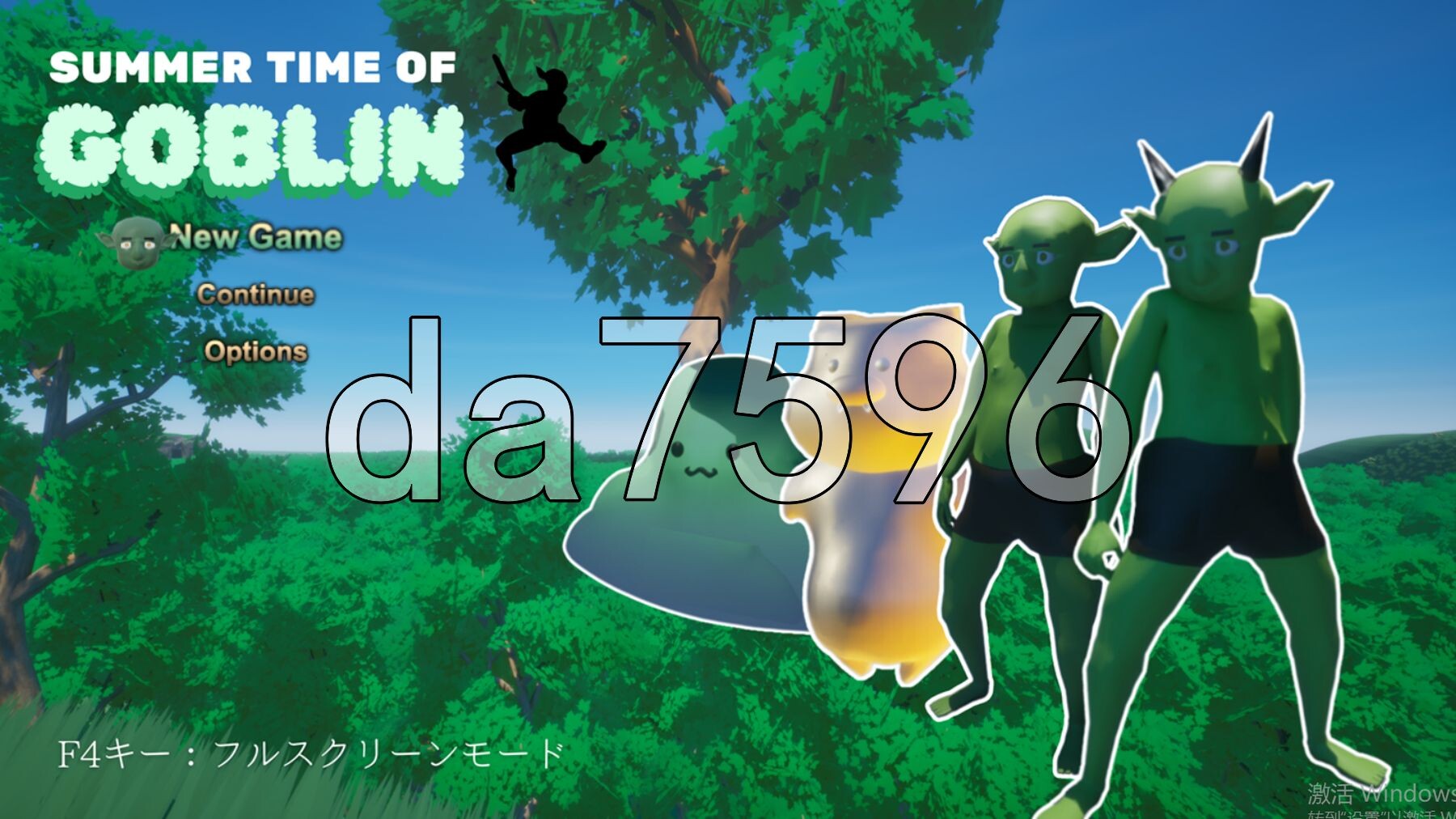 [曰式RPG/更新] 哥布林地夏曰时广 サマータイムオブゴブリン V1.0.5 AI汉化版 [2.30G/转百度微云]