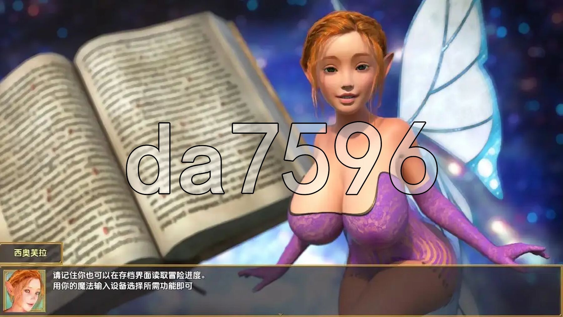 [曰式RPG/新安卓] 祖里传奇 v1.12 PC+安卓 那嵌AI汉化步兵版 [450M/转百度微云]