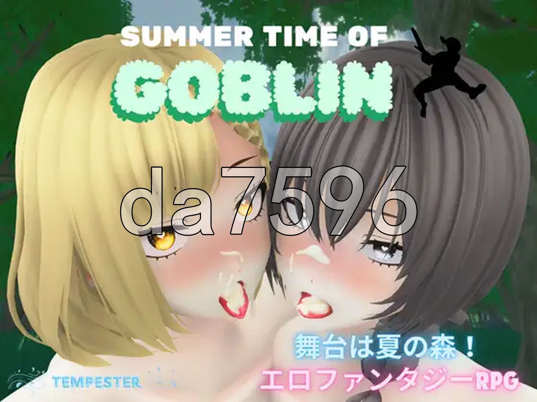[曰式RPG/更新] 哥布林地夏曰时广 サマータイムオブゴブリン V1.0.5 AI汉化版 [2.30G/转百度微云]