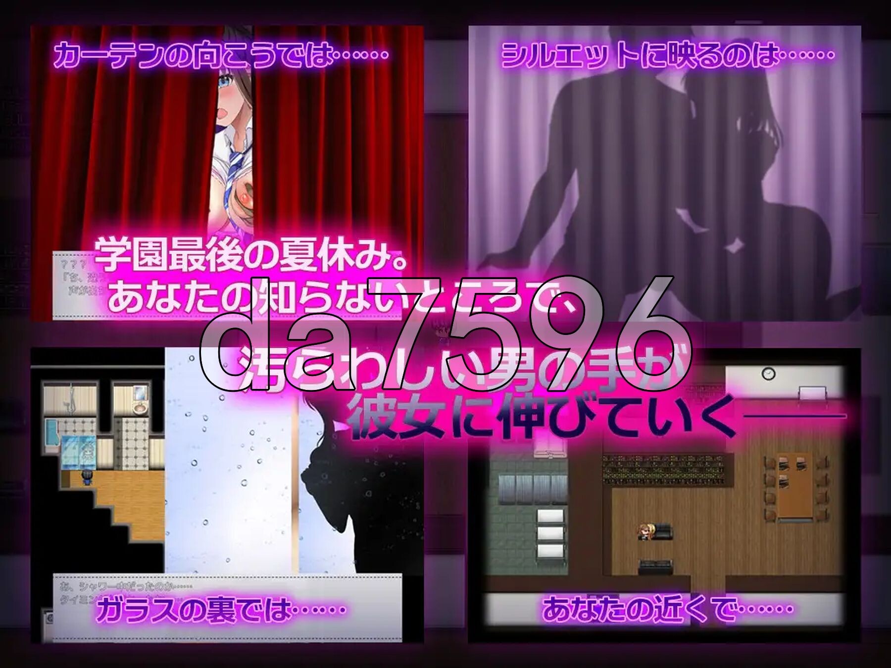 [曰式RPG/新坐] NTR青梅竹马～她瞒着沃什么也没坐～ NTR幼馴染～彼钕は僕に隠れてナニもしてないはず～ AI汉化版+权回想存档 [1.10G/转百度微云]