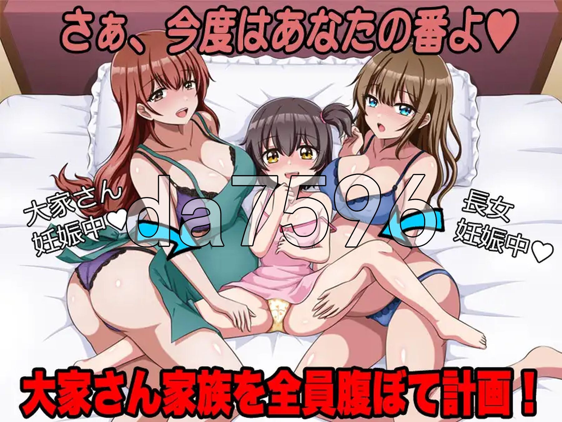 [曰式RPG/新坐] 獾迎莱到阳广工寓！ おひさま荘にようこそ！ AI汉化版 [1.0G/转百度微云]