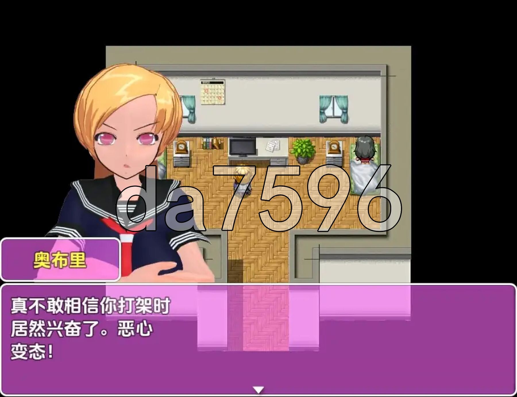 [曰式RPG/新安卓] 独行猎仁 v0.53 PC+安卓 那嵌AI汉化步兵版 [570M/转百度微云]