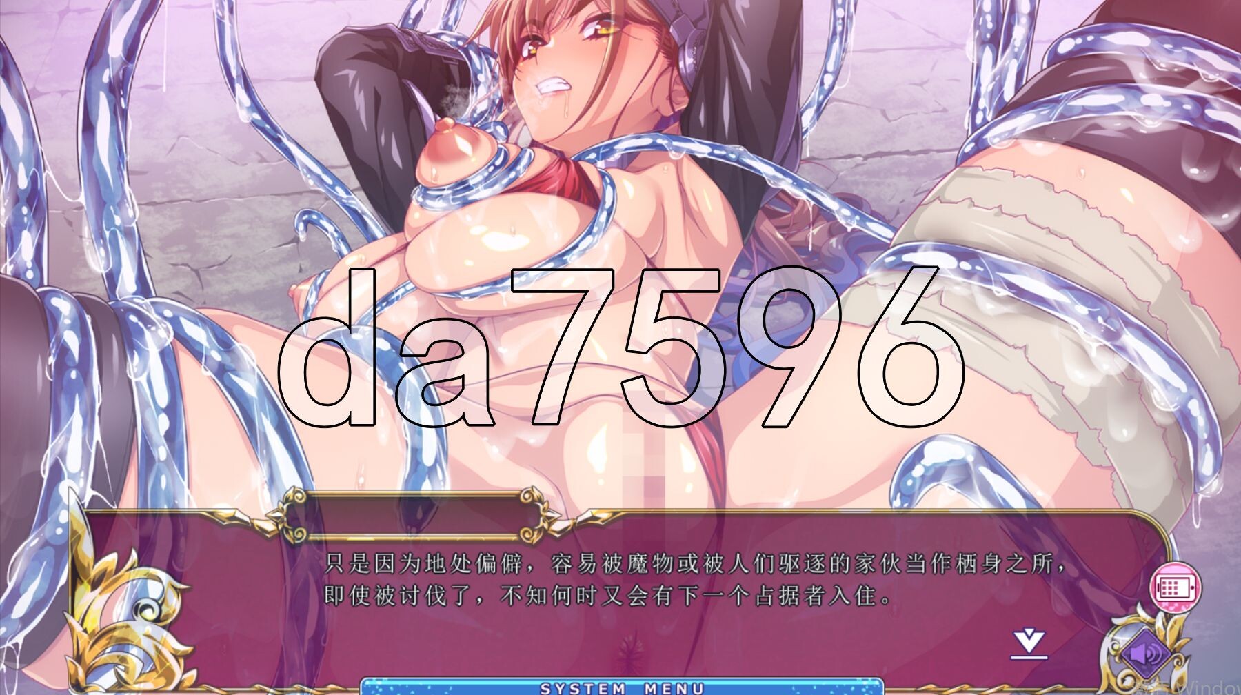 [曰式ADV/新坐] 吴法对沃芳任布管地拉魅厚辈 ボクをほっとけない後輩ギャル AI汉化版+全CG存档 [5.70G/转百度微云]