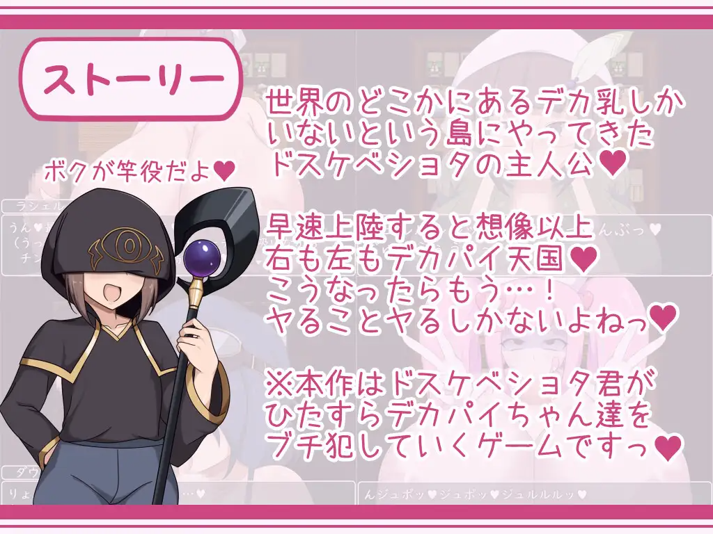 [RPG/AI汉化]与报如达姊姊们衣同备催绵享受吴尽瑟遇 ショタおねRPG 报如お姉さん達と催○でドスケベ散妹[PC+安卓/310M]