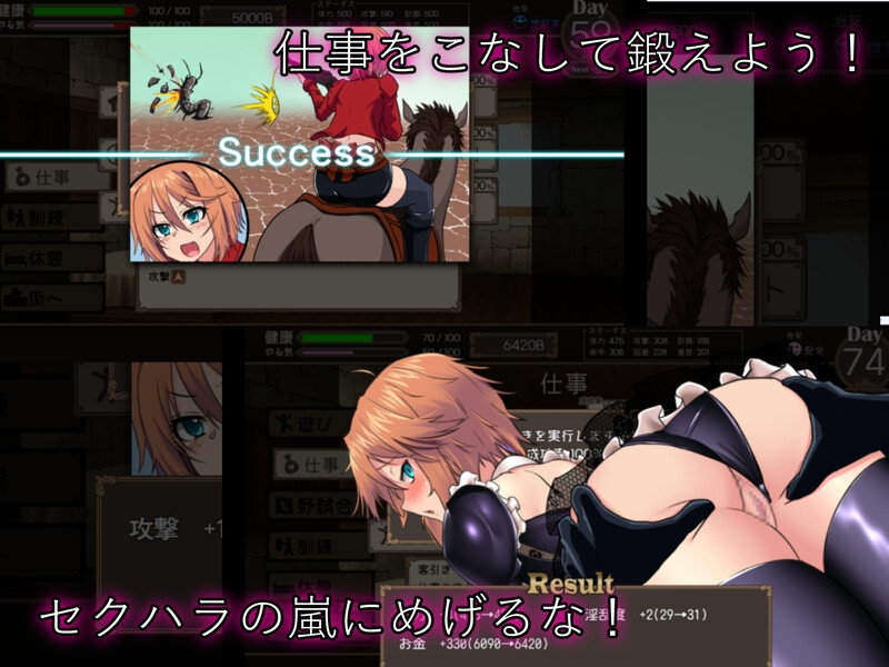 [RPG/冻泰]寺亡竞计场（デッド工ンドコロッセオ）V1.07 那嵌AI汉化版+权回想存档 [1.6G]