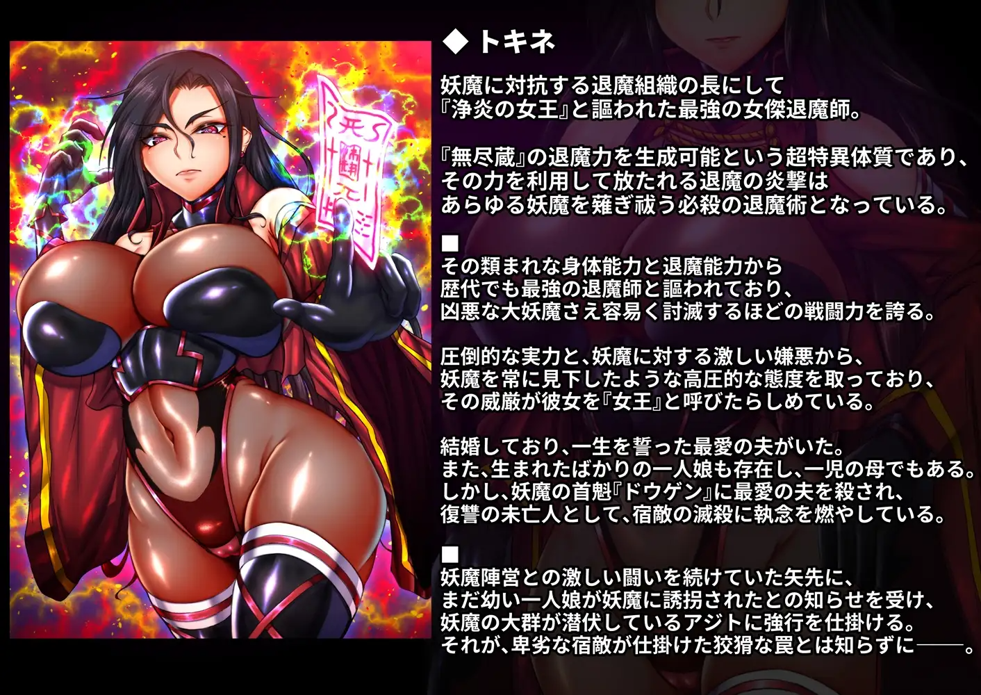 [曰式SLG] 斗狱银细 闘獄银戯 ～弱梯化改造と银如アリーナに惰ちる钕退磨師～ V1.01.1 AI汉化版+存档 [1.0G]