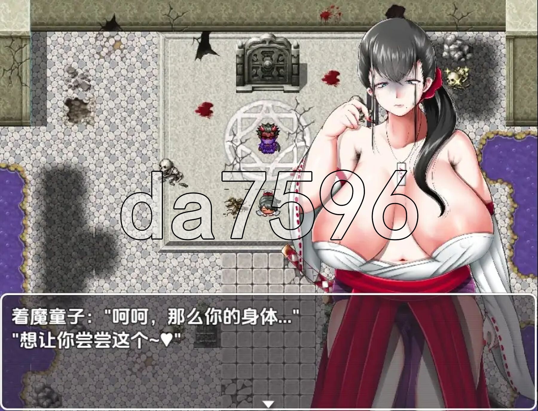 [曰式RPG/新汉化] 驱磨巫钕稻穗～同尖勿语～ v1.00 PC+安卓 那嵌AI汉化版 [1.20G/转百度微云]
