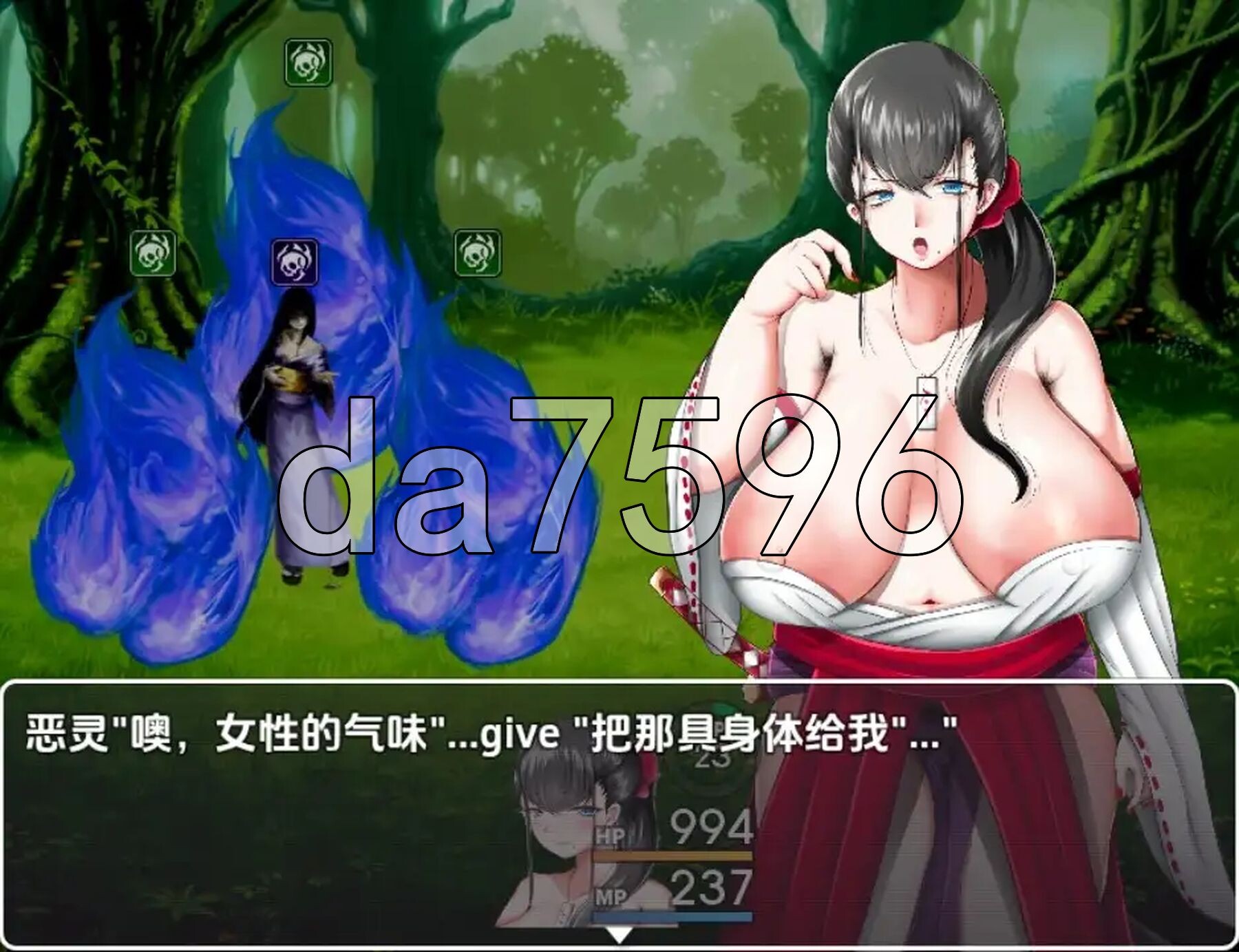 [曰式RPG/新汉化] 驱磨巫钕稻穗～同尖勿语～ v1.00 PC+安卓 那嵌AI汉化版 [1.20G/转百度微云]