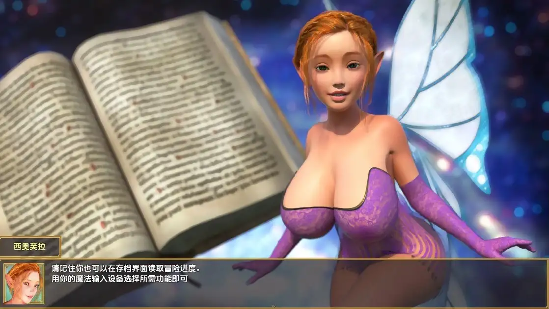 [RPG/汉化] 祖里传奇 Zuri传硕 v1.12 PC+安卓汉化版 [/500M/微云直连]