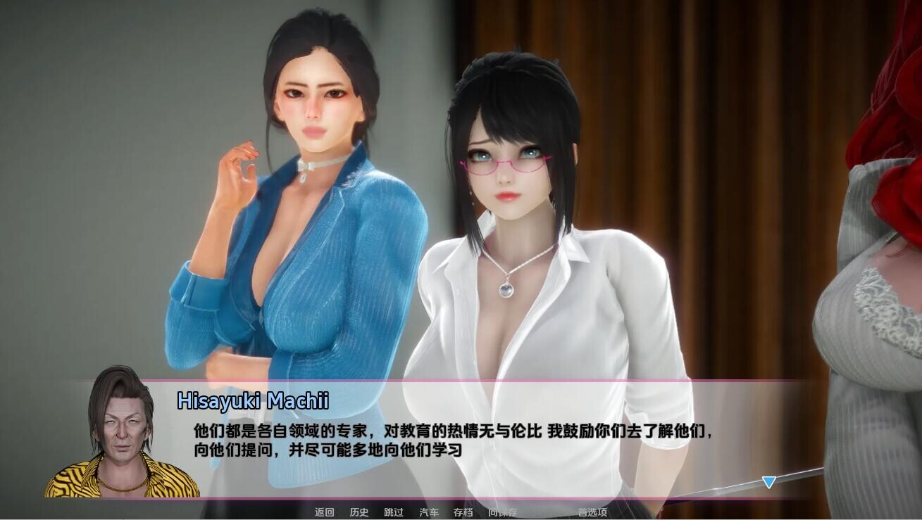 [SLG/汉化] 勇敢者学院 勇敢之新学院 Braveheart Academy 2 [v0.4] PC+安卓汉化版 [/5.4G/微云直连]