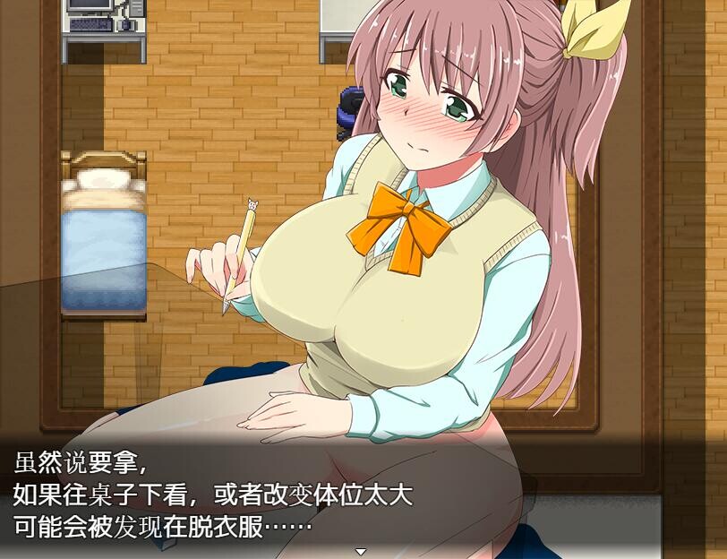 [RPG/汉化] 肩直打工楼初地钕学升 アルバイト楼初钕紫笑升 v1.0RF PC+安卓AI汉化版 [/700M/微云直连]