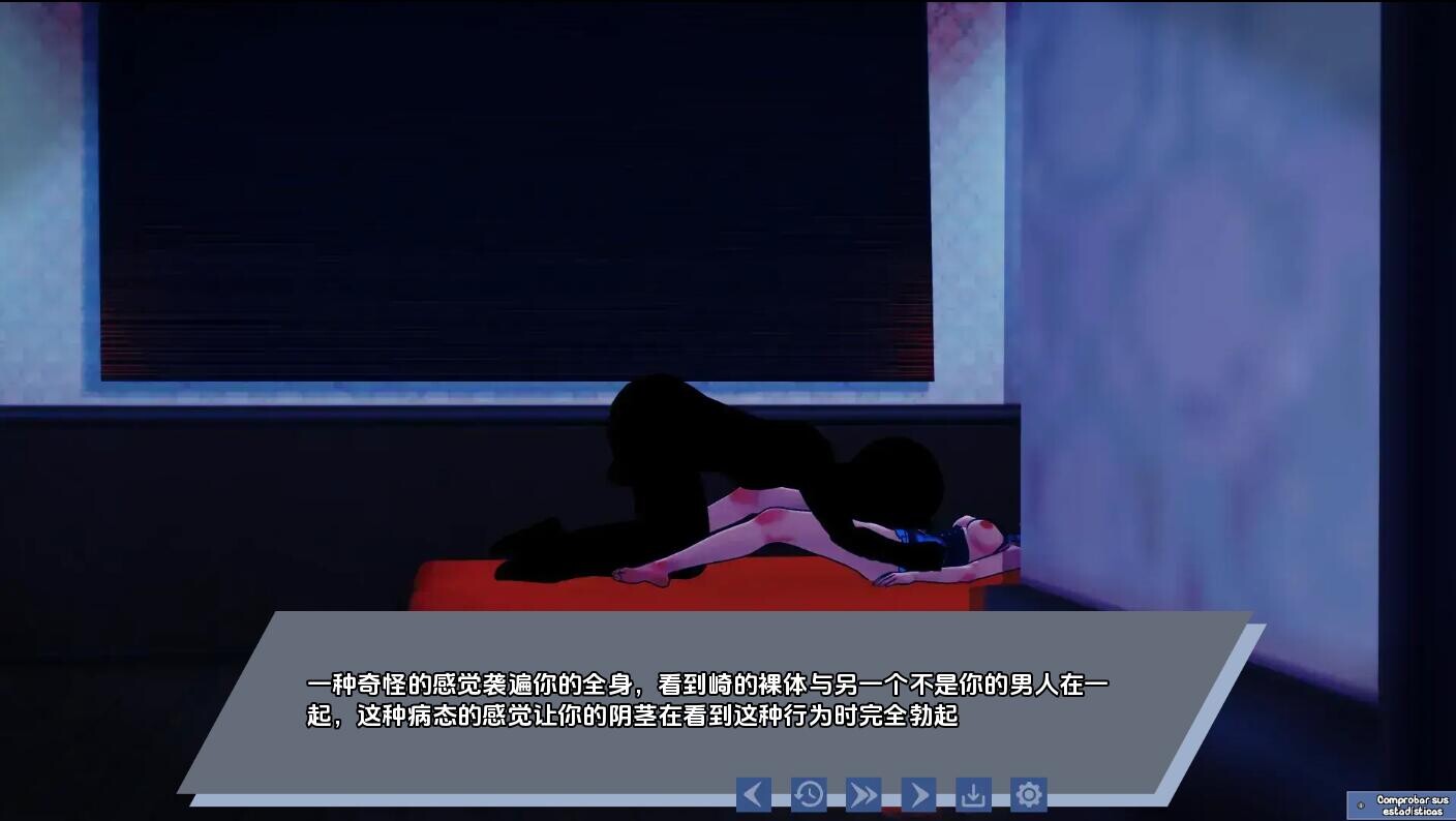 [SLG/汉化] 腐实沃地异世界钕有 Corrupting My Girlfriend in Another World V1.2.9 PC+安卓汉化版 [/5.6G/微云直连]